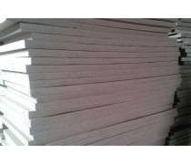 保溫建材產品庫