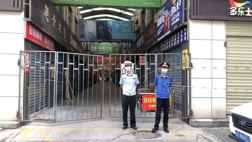 抗疫進行時 注意 雁塔區這些地方暫停營業