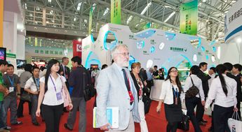 西安建材展 振威展覽集團(tuán)西安分公司精選高清圖片庫(kù)