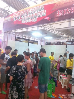 萊斯頓藝術(shù)吊頂全球巡回簽售西安站盛大開(kāi)啟——西安建材市場(chǎng)迎來(lái)超低價(jià)驚喜