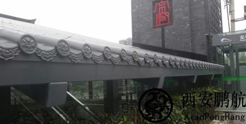 寺廟屋頂金屬瓦建材的特點及其在西安的應用