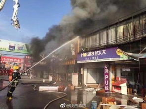 西安建材市場突發大火，6天前剛進行消防演練引關注