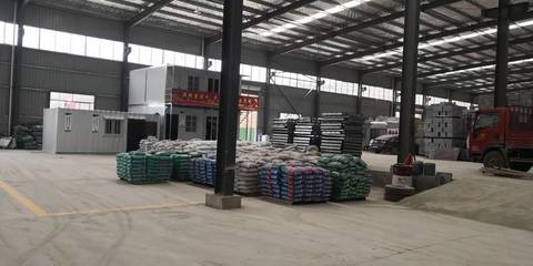 西安建材公司 專業品質，服務西部建設