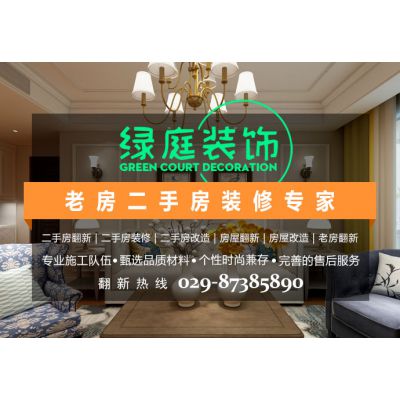 西安建材市場(chǎng)概覽 價(jià)格、廠家與中國(guó)供應(yīng)商解析